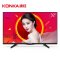 康佳（KONKA）LED32E330N 32英寸 网络液晶电视 高清 节能省电
