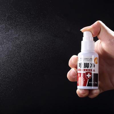 金泰康 品牌浓缩型康足搭档 喷脚净50ml 足部调理乳膏30g