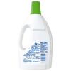 Dettol/滴露 经典松木衣物除菌液1.5L