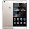 HUAWEI P8 GRA-TL00（皓月银）移动4G智能手机 标准版