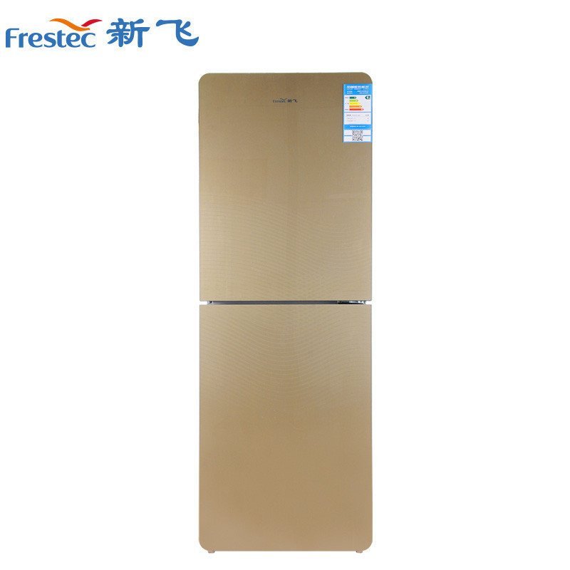 新飞（Frestec) BCD-261YCHG 261升 双门冰箱 （水涟漪玻璃金）