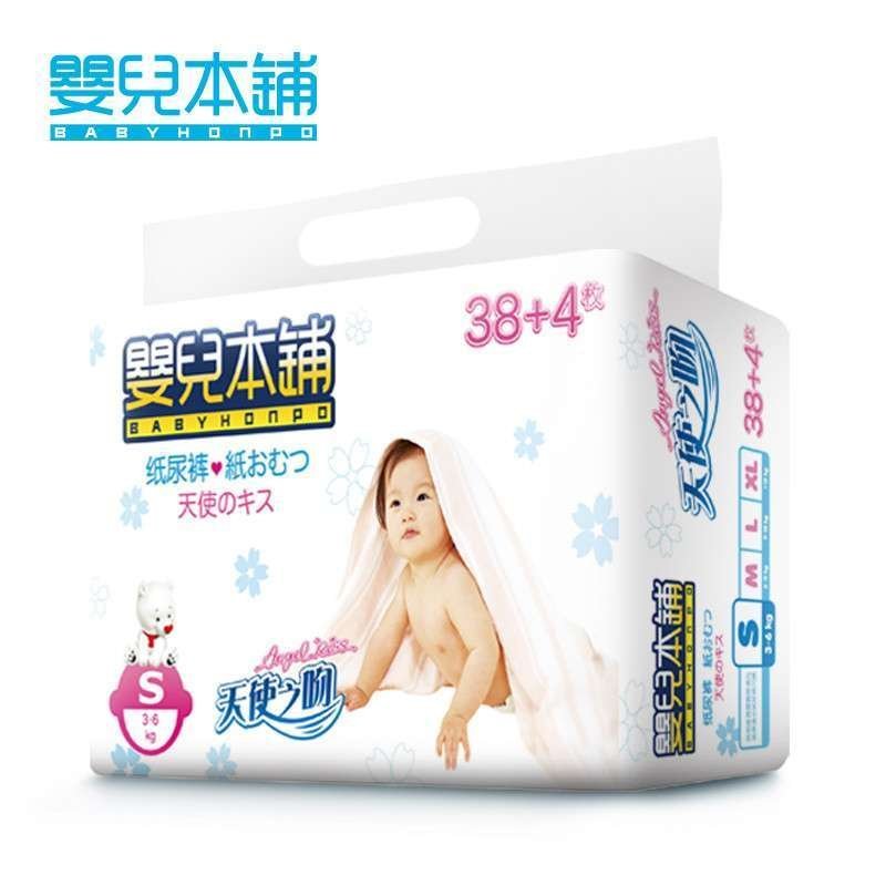 婴儿本铺(BABYHONPO)纸尿裤 天使之吻尿不湿S(38+4)片