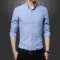 韦斯普 2018秋季新款男士牛津纺长袖衬衫 韩版修身商务男式衬衣DC6251-2 浅蓝色1 2XL