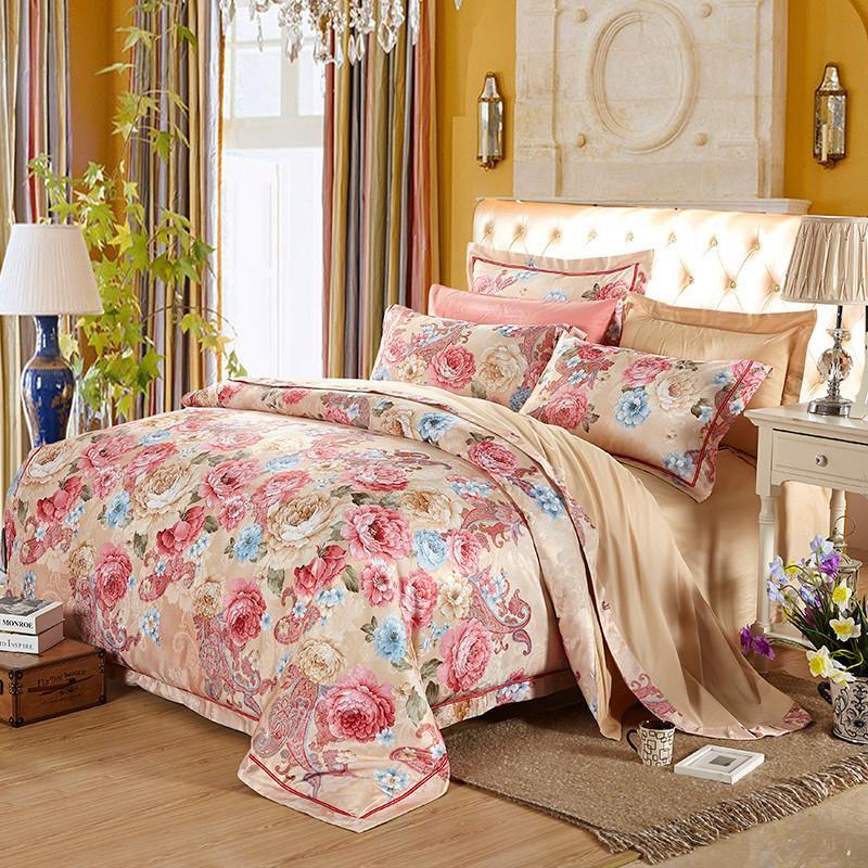 轩蓝仕家纺 臻品贡缎面料提花绣花全棉四件套 纯棉里料床单套件 床上用品 1.5m床适用 夏日暖阳（浅驼）