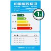 美菱冰箱BCD-606WBD