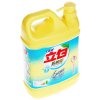 立白新一代洗洁精2kg