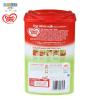 【原装进口】英国牛栏原装进口Cow&Gate奶粉1段900G(0-6个月)