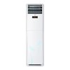 海尔（Haier） 3匹 定频 自清洁 冷暖 空调柜机 KFR-72LW/06RAC13
