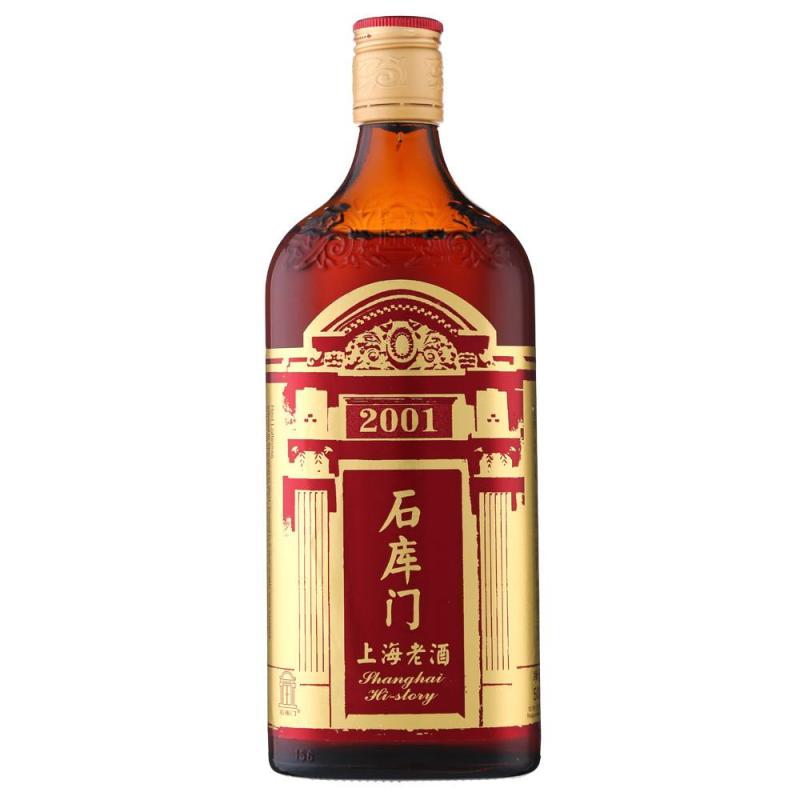 石库门 上海老酒红标特型半干黄酒 500ml/瓶