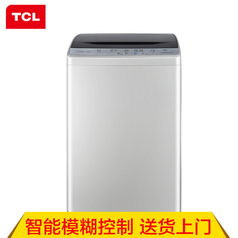 TCL XQB60-21CSP 6公斤 全自动洗衣机（亮灰色）