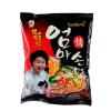 九日牌妈妈手擀面120g*5包