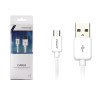 品胜Micro USB 数据充电线二代 1500mm