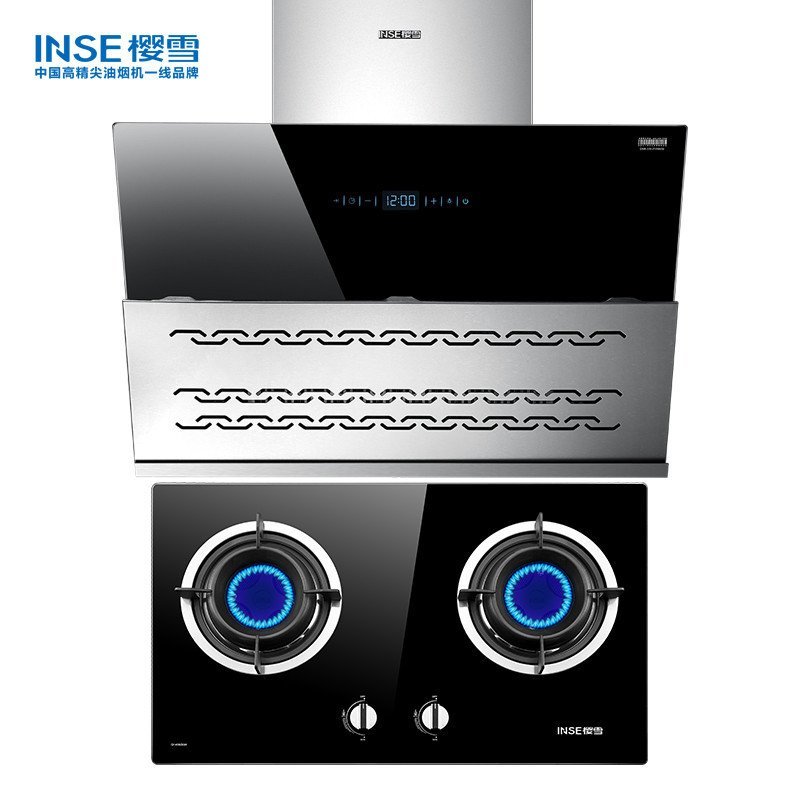 樱雪(INSE)智能变频烟灶套餐Z1208(G)+1408(B)W（天然气）