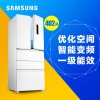 三星(SAMSUNG)402升多门冰箱 风冷无霜 智能变频 全环绕气流 宽带变温室 家用 BCD-402DSSWW1
