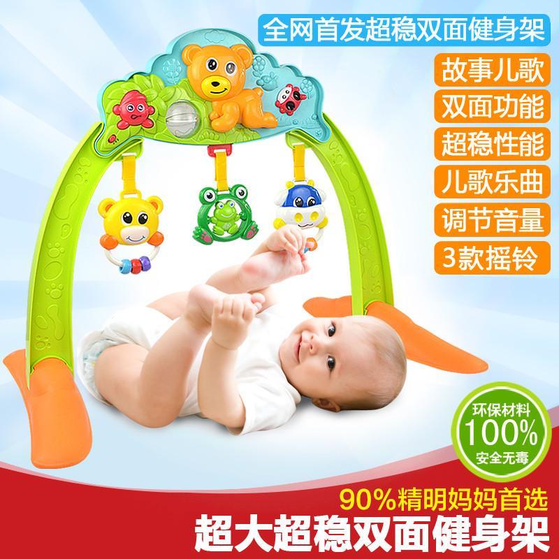 五星 双面婴儿健身架 婴幼儿玩具 FS-38733