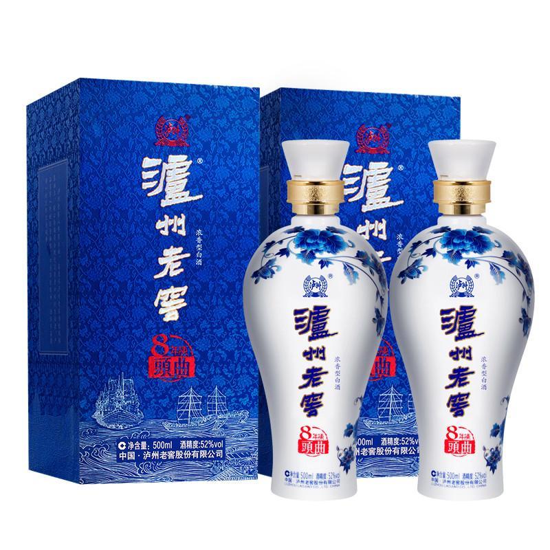 泸州老窖 青花8年陈 52度500ml*2瓶装 国产白酒 浓香型白酒