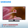 三星电视UA58J50SWAJXXZ
