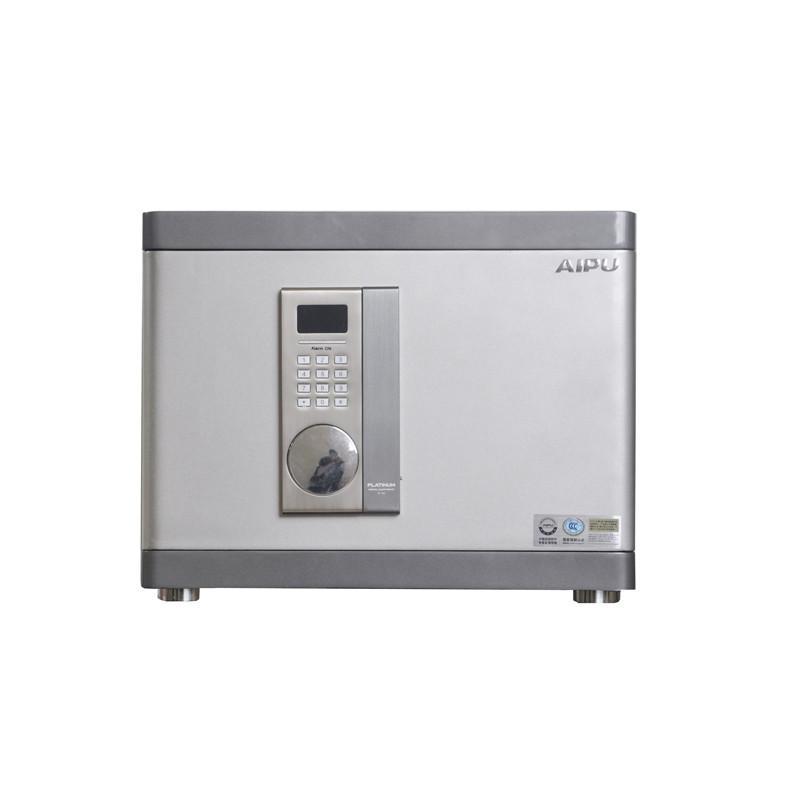 艾谱铂金电子保险箱FDX-A/D-35BIII