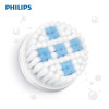 飞利浦(Philips) 洁肤仪去黑头刷头SC5996 蓝白