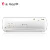 志高(CHIGO) 1.5匹 冷暖变频二级除甲醛除PM2.5挂机空调 NEW-GV12BS1H2