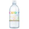 卡兹奇CATSKY天然饮用婴儿水330ML