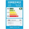 海信冰箱BCD-181F/Q
