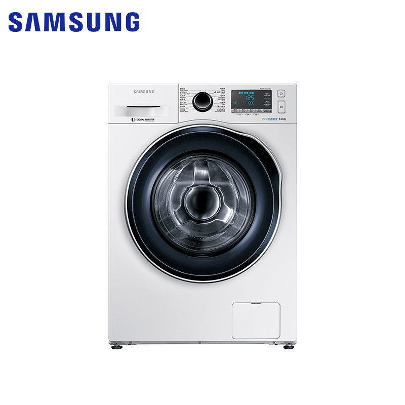三星(SAMSUNG)8公斤全自动滚筒洗衣机 洗烘一体 泡泡净技术 钻石型内筒 智能变频 家用WD70J5413AW(XQG70-70J5413AW)