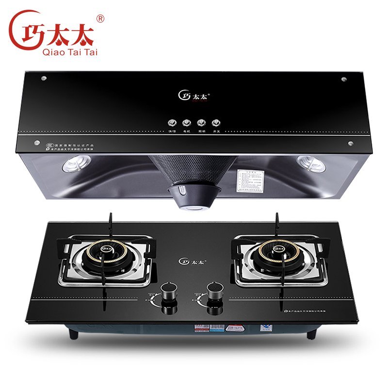 巧太太（QTT）油烟机A335+燃气灶158A 烟灶套装（天然气）