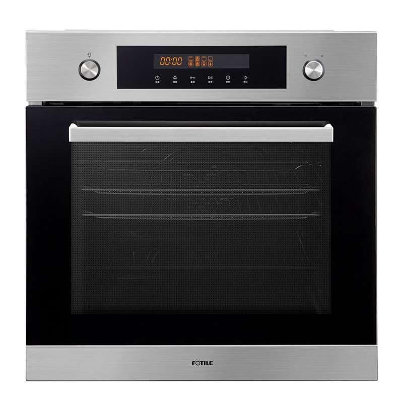 方太嵌入式烤箱KQD50F-D1.S