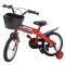 小龙哈彼（Happy dino）12英寸儿童自行车LB1203Q-S M21012寸
