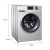 海尔（Haier）XQG100-BX12636 10公斤蓝晶变频滚筒洗衣机（银灰）