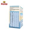 Holle 有机较大婴儿配方奶粉 2段(6-12个月宝宝适用）600g 原装进口