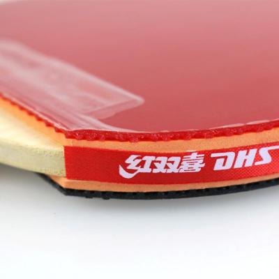 红双喜乒乓球拍5星成品拍五星纯木底板球拍 a5007