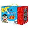 旺旺 O泡果奶 原味礼盒装 125mlX20盒