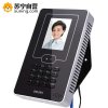 得力deli3940考勤机 面部打卡机网络U盘下载免软件面部识别 自动生成报表