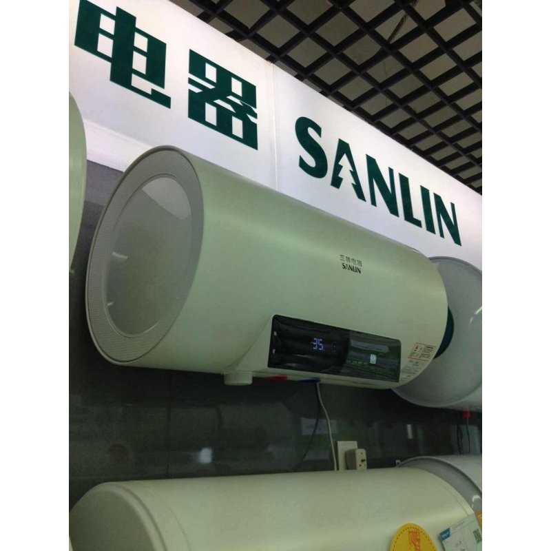 三林电热水器fcd300-60j高清实拍图
