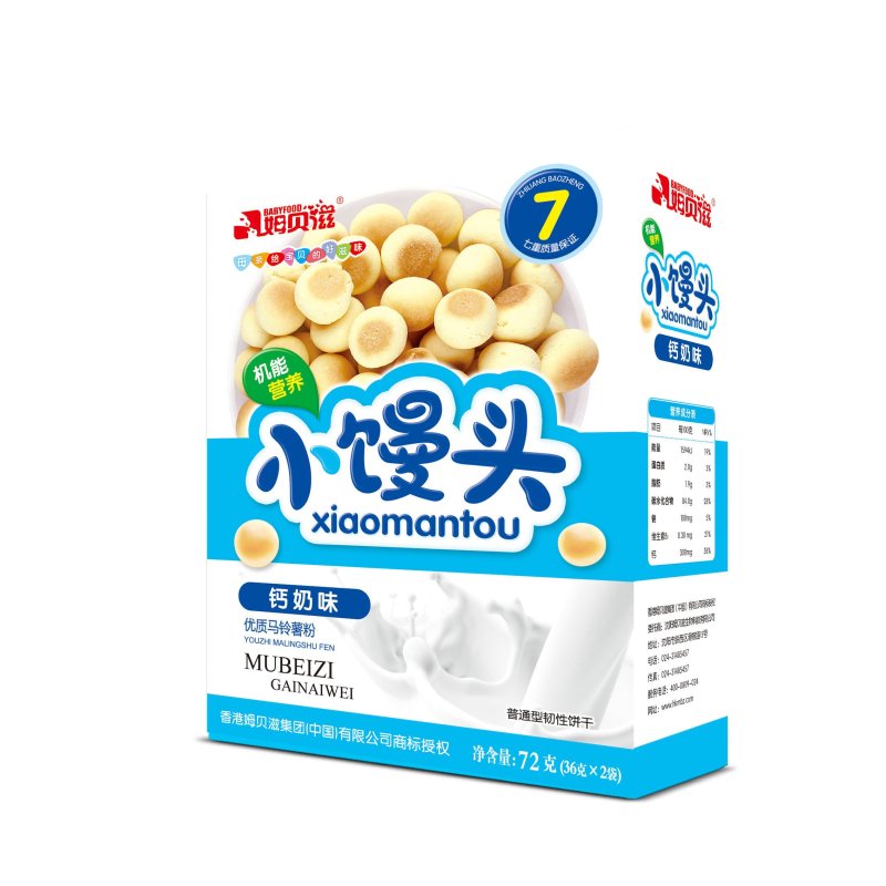 姆贝滋蛋酥【钙奶味】