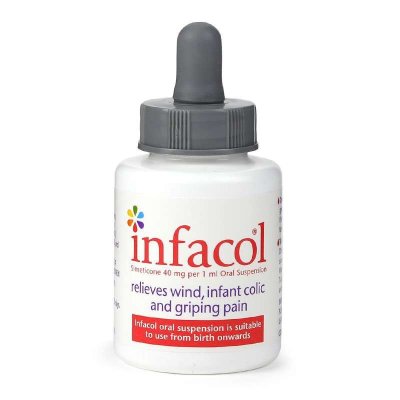 英国进口infacol西甲硅油滴露 婴幼儿肠绞痛缓解止痛去胀气 防吐奶