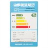 倍科（beko）WCY 81231 PTMLSI 8公斤 全自动变频滚筒洗衣机