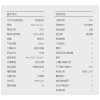 倍科（beko）DPY8505GXSB1 8公斤 欧洲原装进口热泵式干衣机 家商两用全自动滚筒式衣服烘干衣机（银色）