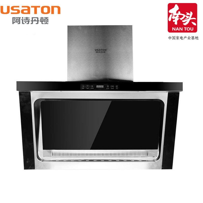 USATON/阿诗丹顿 S904U 吸油烟机