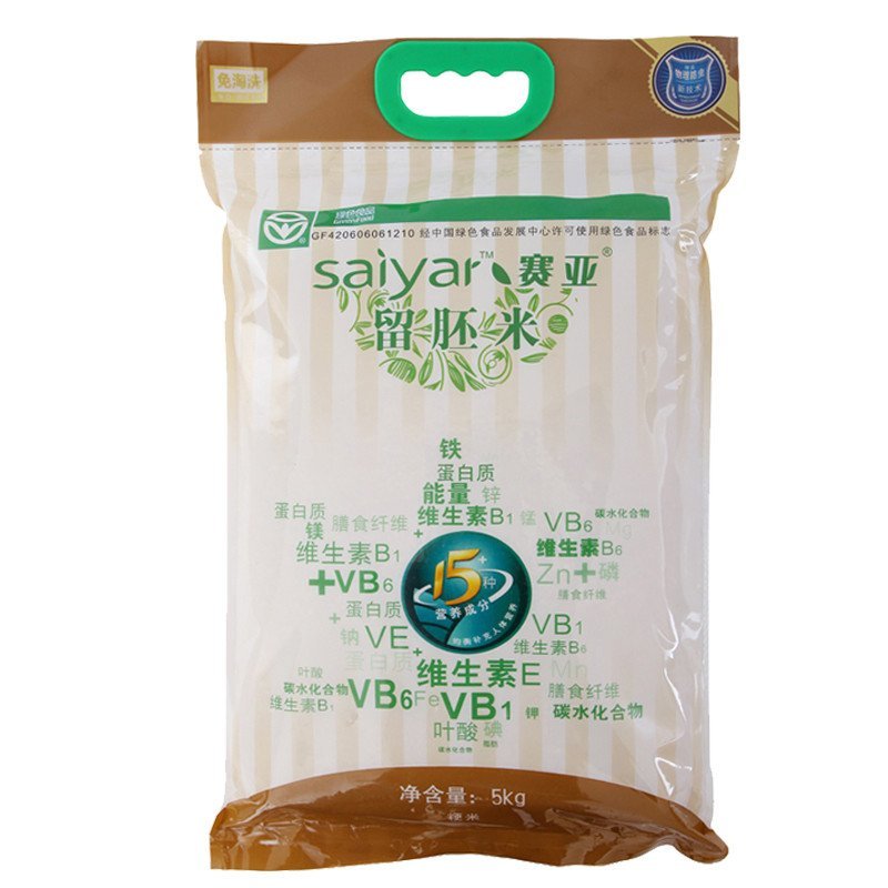 赛亚留胚米5kg