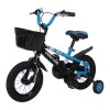 兰Q自行车吉普赛系列12/14/16/18寸卡通儿童自行车 安全帅气多色 星耀黄 14寸 星湖蓝预售到10月底到货 18寸