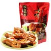 【善味阁】鲜卤鸭脖230g*1袋 休闲零食品香辣鸭脖子鸭颈熟食 真空独立小包
