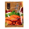 【善味阁】奥尔良烤翅中25g*1袋 办公下午茶休闲零食烧烤味小吃 真空独立小包