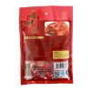 【善味阁】鲜卤牛筋100g*1袋 香卤牛蹄筋牛肉类休闲零食熟食小吃 真空独立小包