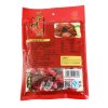 【善味阁】鲜卤牛肉100g*1袋 香卤牛肉类休闲零食熟食肉干肉脯 真空独立小包