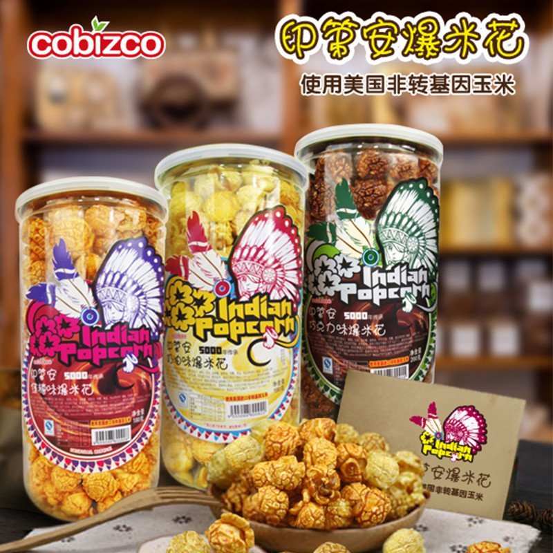 印第安爆米花 COBIZCO 美式球形(焦糖味)180g