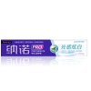 纳诺（NANO） 光感炫白 牙膏 210g （清凉薄荷）