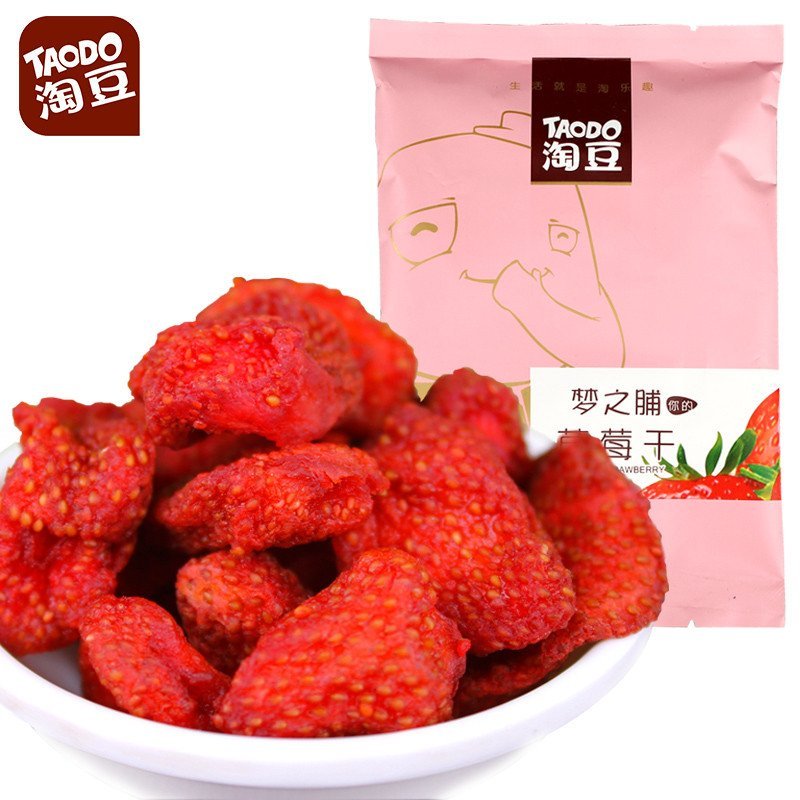 淘豆 草莓干108g独立包装草莓果脯果干小吃零食食品